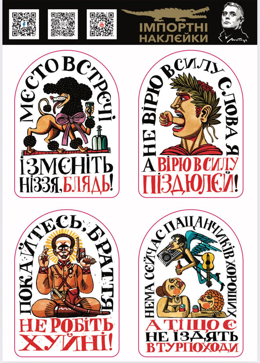 Import Stickers